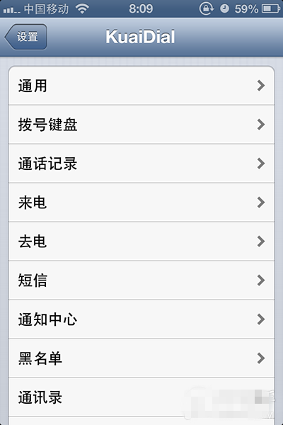 201508030856044932661