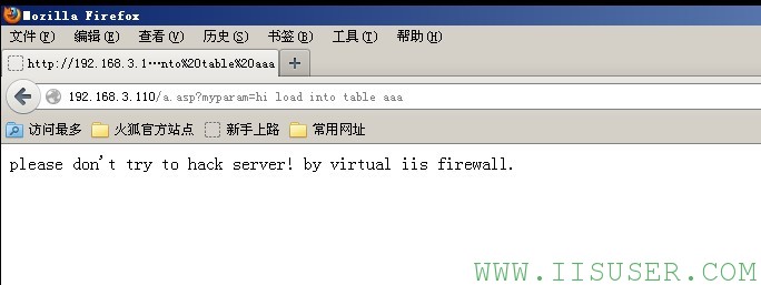 anti sql injection 03