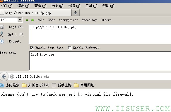 anti sql injection 04