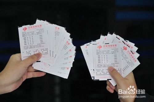 彩票中奖后怎么领奖（微信）