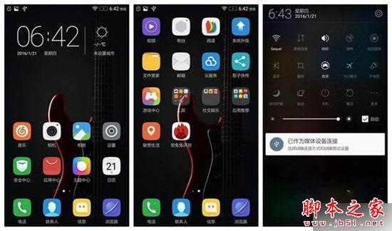 乐檬3评测：能否抗衡同等价位红米3