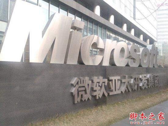 乐檬3评测：能否抗衡同等价位红米3