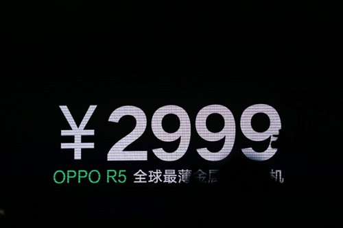 oppo r5