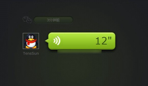 xlog文件 xlog文件可以删除吗?