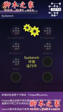 升级不止一点点 红米Note3全网通版体验