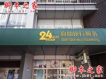 升级不止一点点 红米Note3全网通版体验