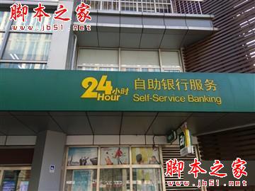 升级不止一点点 红米Note3全网通版体验