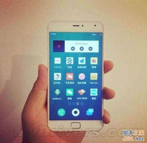 魅族MX4 Pro指纹界面曝光:按压式