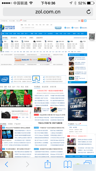 iOS8中几个你可能不知道的小功能 