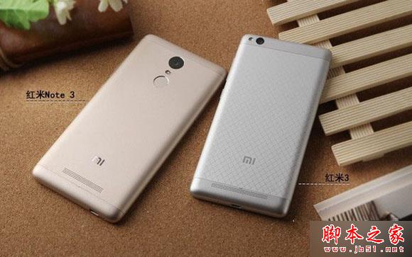 究竟差在哪儿？ 红米Note 3对比红米3
