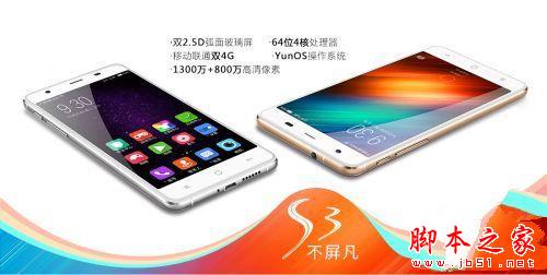 20160114112627_96496