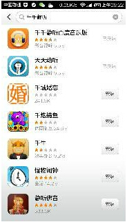 千千静听歌词怎么下载 千千静听歌词下载流程详解