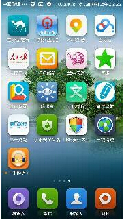 千千静听歌词怎么下载 千千静听歌词下载流程详解2