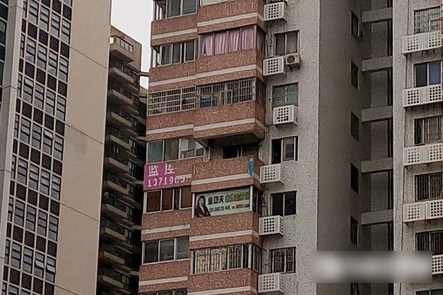 蓝魔R9拍照样张2