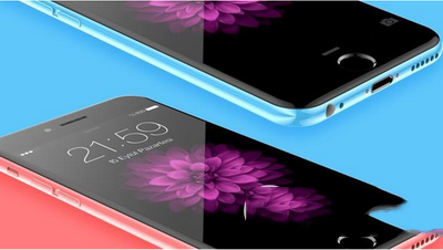 2015苹果9月发布会直播 苹果9月9日发布会视频直播地址