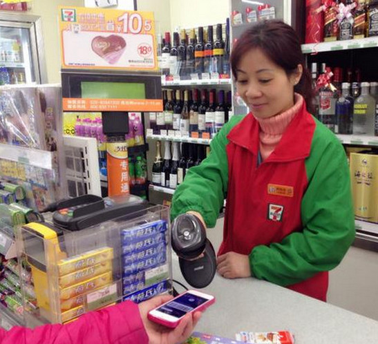 支付宝日有什么活动？5.28支付宝日8折活动门店汇总