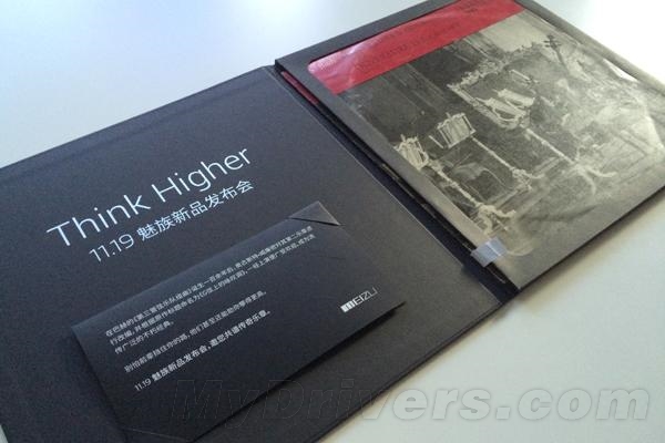 魅族MX4 Pro发布时间确定!