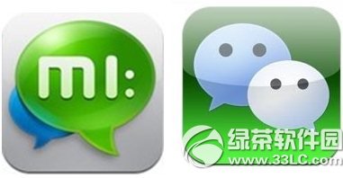 米聊和微信对比哪个好？ 三联