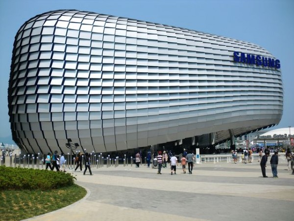 Expo_2012_Samsung_pavilion.JPG