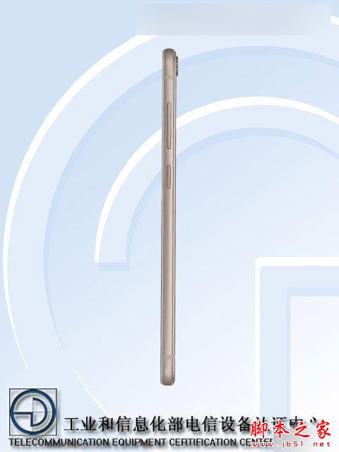 X系列“换芯” vivo X6S亮相工信部：骁龙652