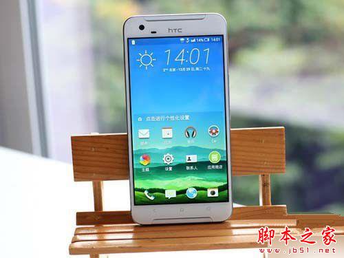 HTC One X9和荣耀7哪个好 HTC One X9和荣耀7哪个好