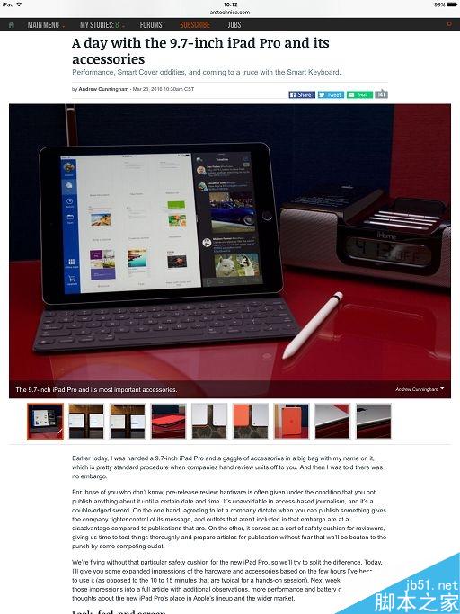 12.9寸/9.7寸iPad Pro到底买哪个?