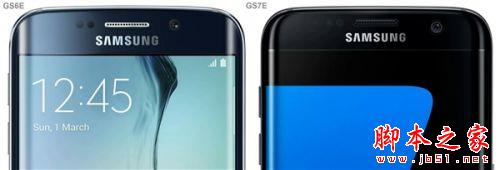 三星s7 edge和s6 edge的区别 三星s7 edge和s6 edge区别对比
