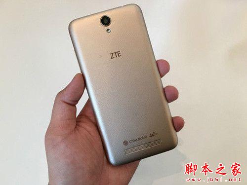 中兴远航3和魅蓝me<em></em>tal区别