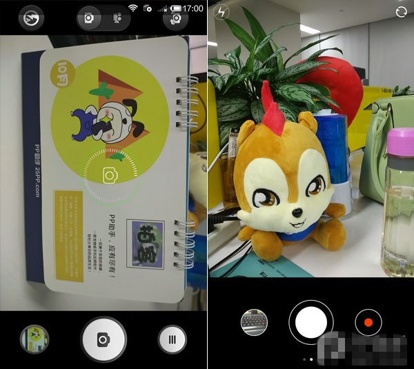小米4运行MIUI 6体验报告:更好用的MIUI系统