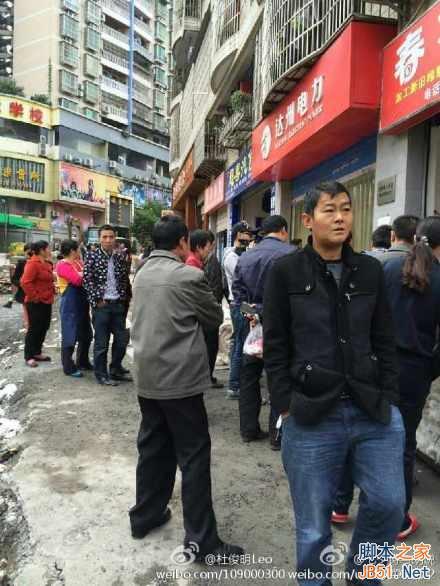 小伙玩小米手机突然爆炸 小米已回应