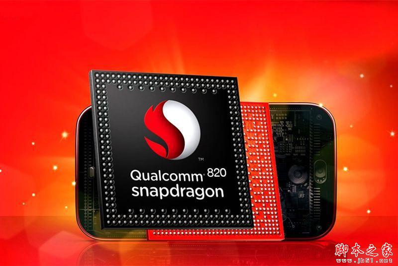 全球首款骁龙820手机 乐视乐Max Pro评测