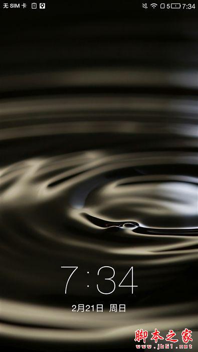 全球首款骁龙820手机 乐视乐Max Pro评测