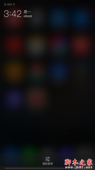 全球首款骁龙820手机 乐视乐Max Pro评测