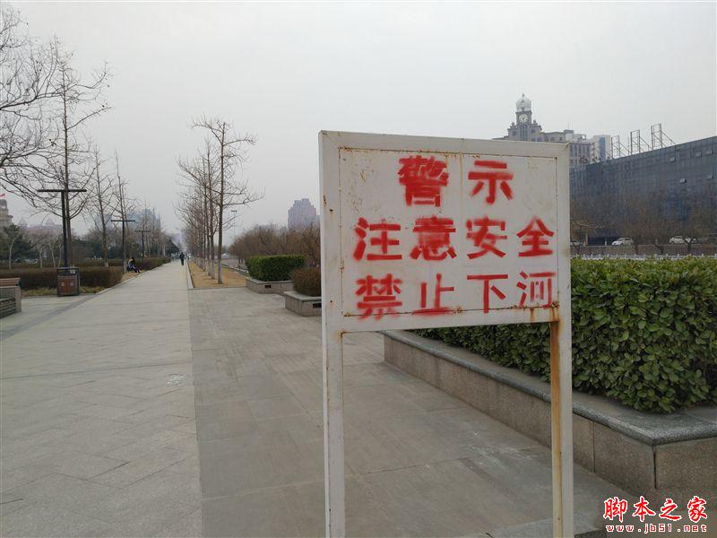 全球首款骁龙820手机 乐视乐Max Pro评测