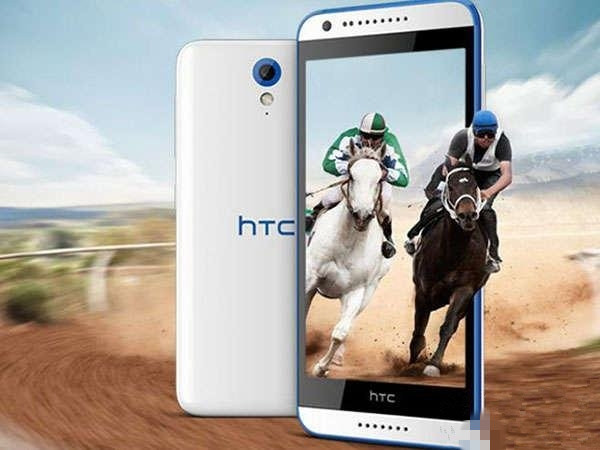 HTC D820s全民飞扬版开始预售 或售1499元