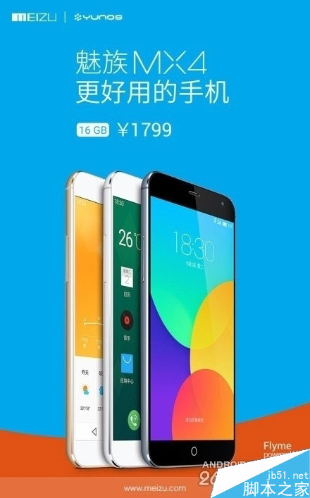 双十一给力优惠活动盘点