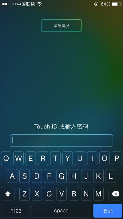 最安全的iPhone锁屏密码已经诞生,小偷绝对想不到!