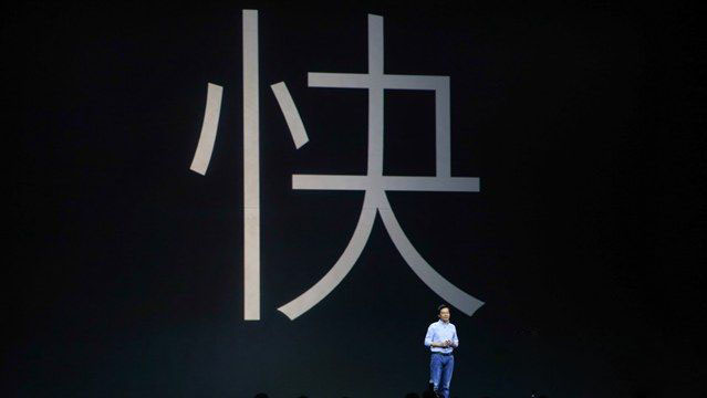 小米5怎么样 小米5发布会图文评测