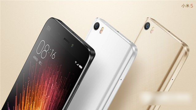 小米5怎么样 小米5发布会图文评测