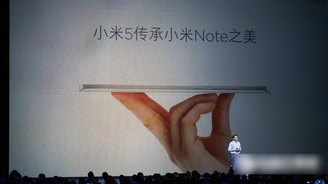 小米5怎么样 小米5发布会图文评测