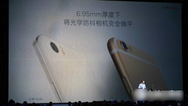 小米5怎么样 小米5发布会图文评测