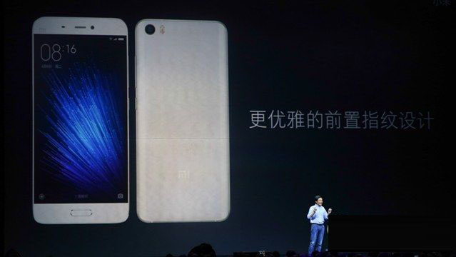 小米5怎么样 小米5发布会图文评测