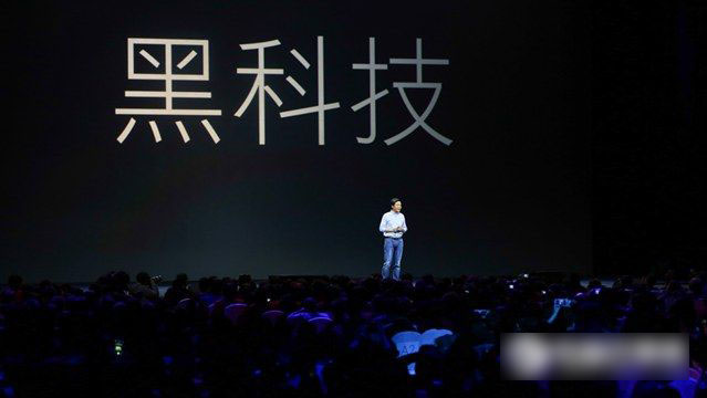 小米5怎么样 小米5发布会图文评测