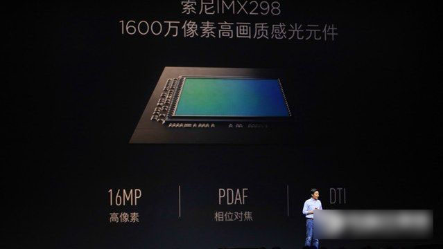 小米5怎么样 小米5发布会图文评测