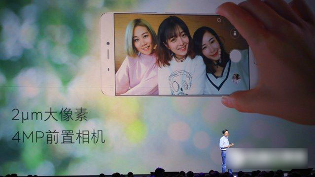 小米5怎么样 小米5发布会图文评测