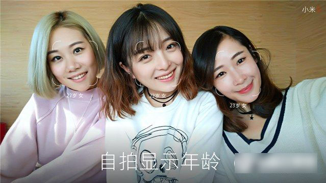 小米5怎么样 小米5发布会图文评测