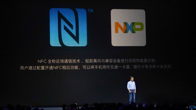 小米5怎么样 小米5发布会图文评测