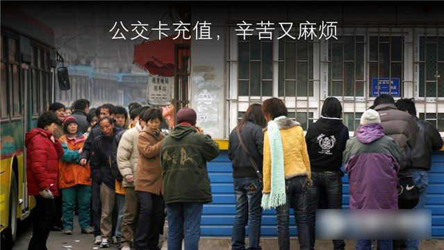 小米5怎么样 小米5发布会图文评测