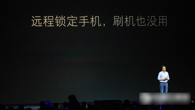 小米5怎么样 小米5发布会图文评测