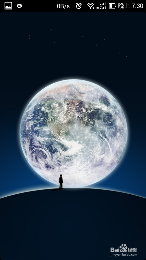 微信怎么知道被好友删除